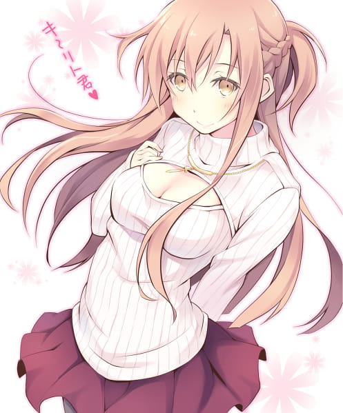 刀剑神域 亚丝娜 安卓手机主题下载