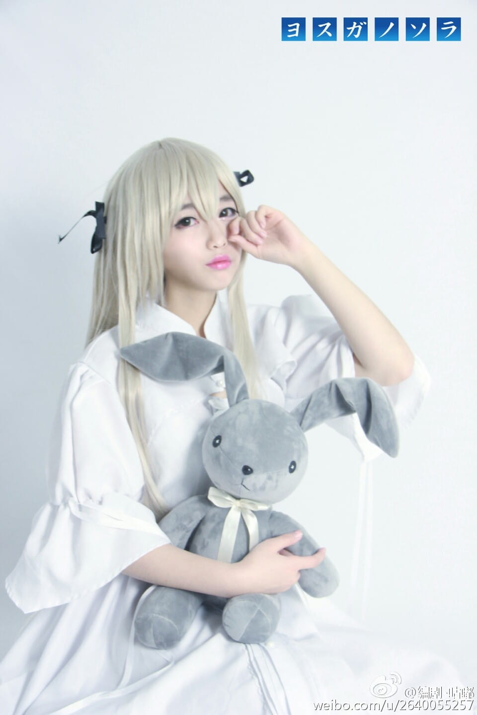 【授权】雪白无瑕 春日野穹cos