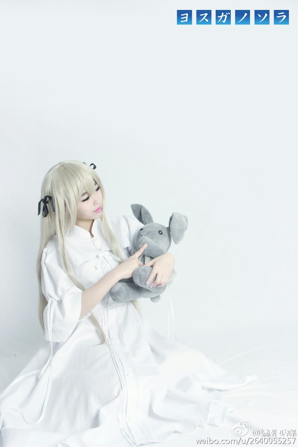 【授权】雪白无瑕 春日野穹cos