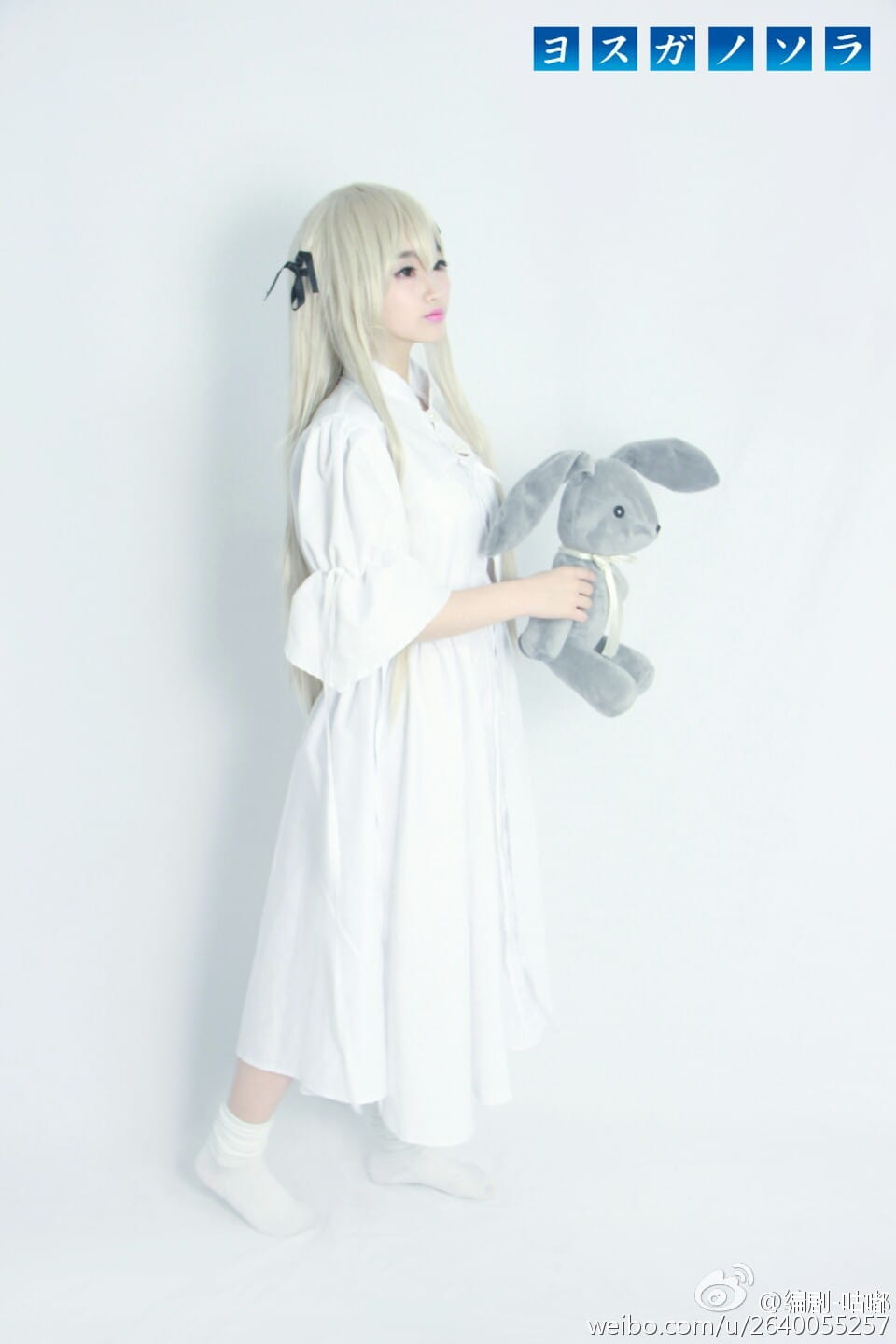 【授权】雪白无瑕 春日野穹cos