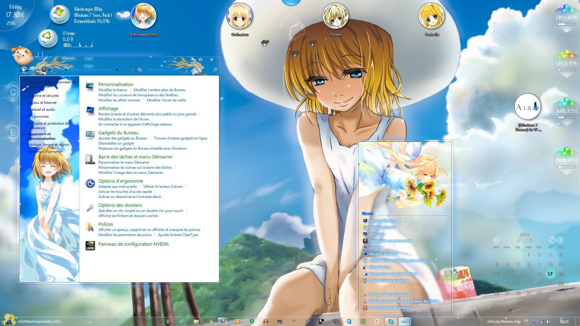 【win7主题】夏日的向日葵 AIR-神尾观铃 下载