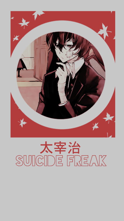 魔鬼猎人文豪野犬 女性向手机壁纸