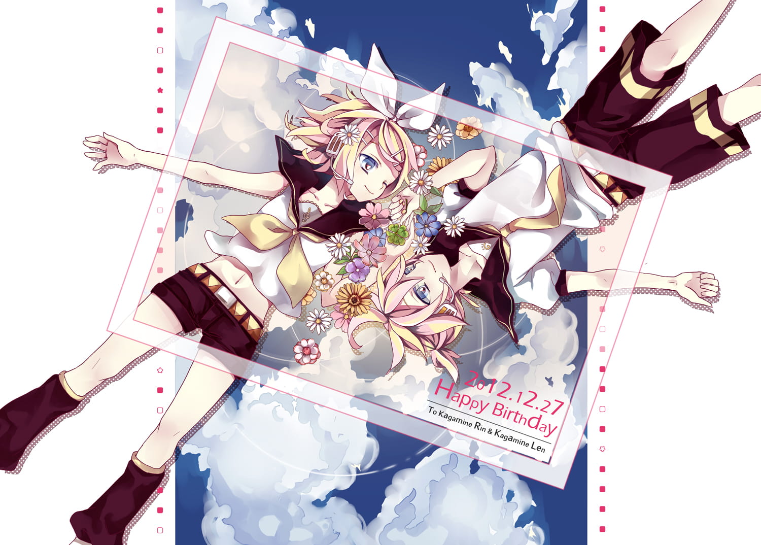 VOCALOID 静音双子 电脑壁纸下载