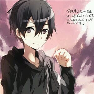 刀剑神域 桐人头像专场