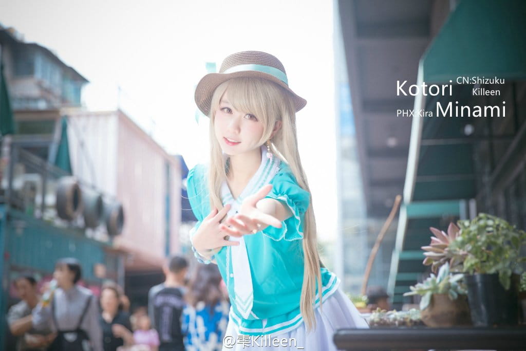 【授权】邻家的南小鸟 lovelive cos