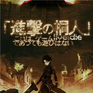 刀剑神域 桐人头像专场