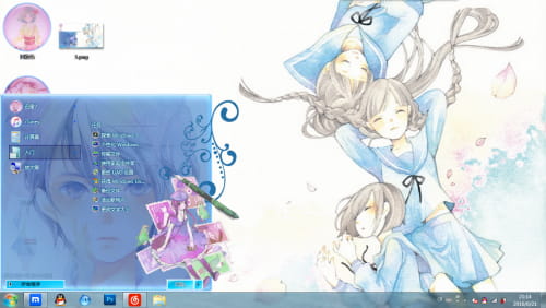 【win7主题】水彩风少女 下载