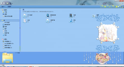 【win7主题】水彩风少女 下载