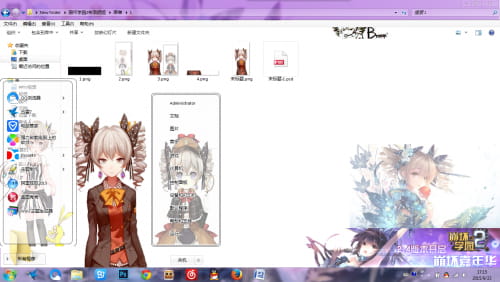 【win7主题】崩坏学园2-布洛妮娅 下载