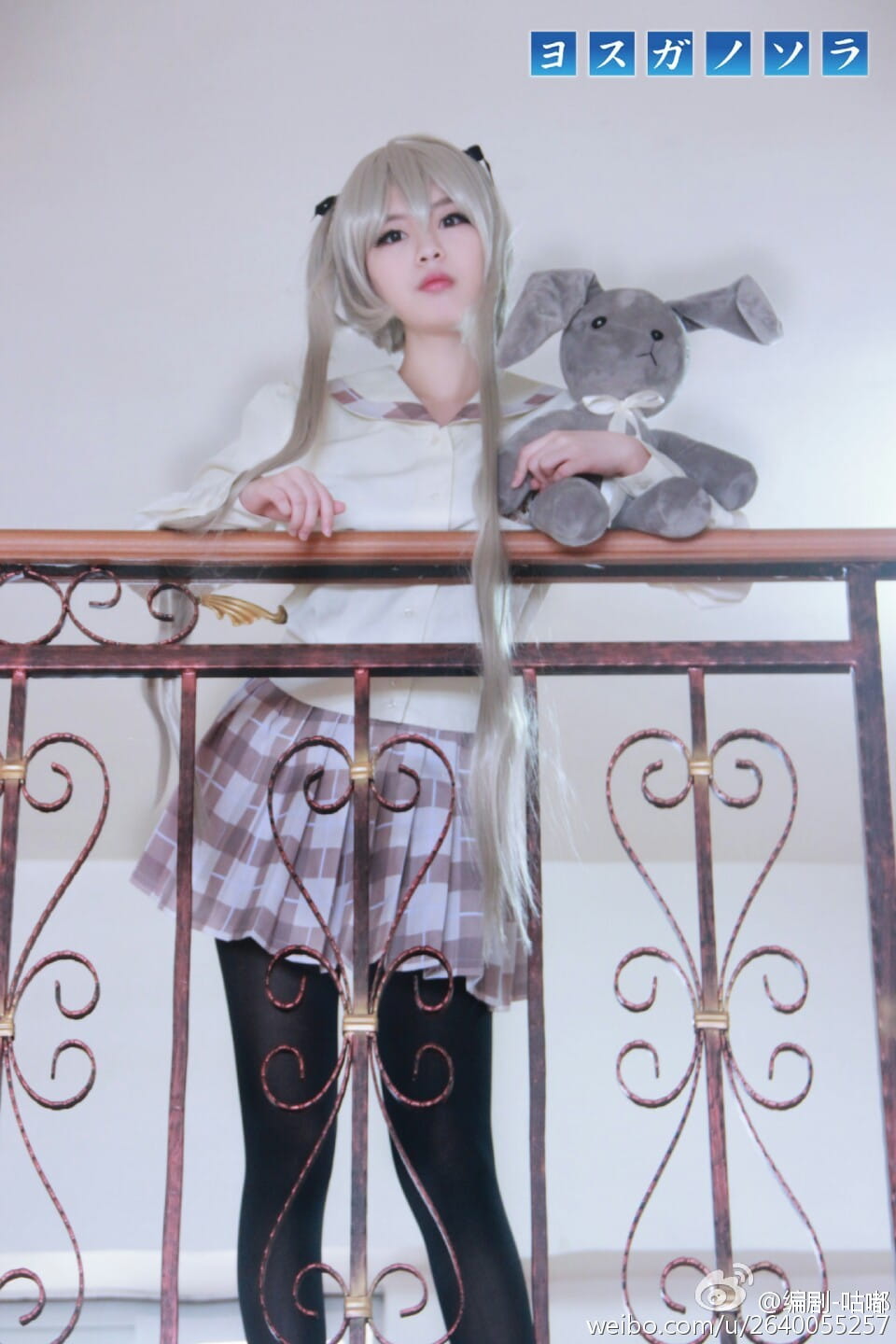 黑丝制服 穹妹诱惑 缘之空 春日野穹cos