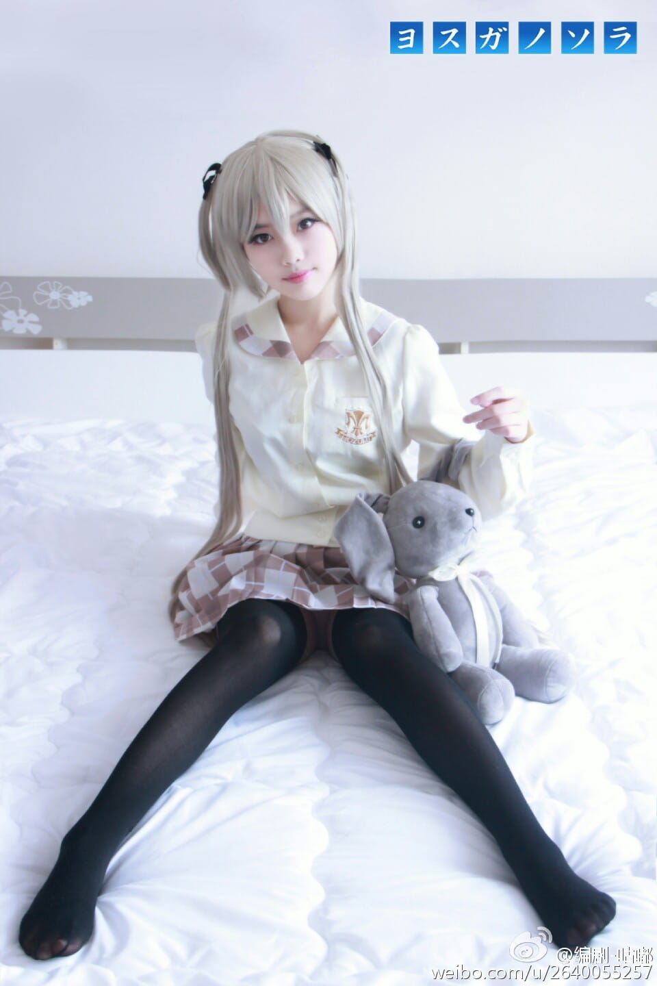 黑丝制服 穹妹诱惑 缘之空 春日野穹cos