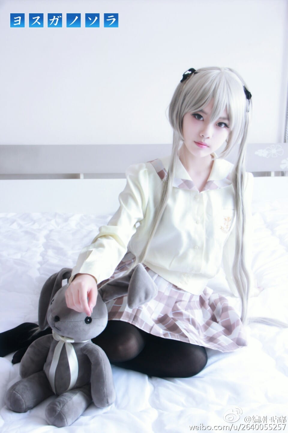 黑丝制服 穹妹诱惑 缘之空 春日野穹cos