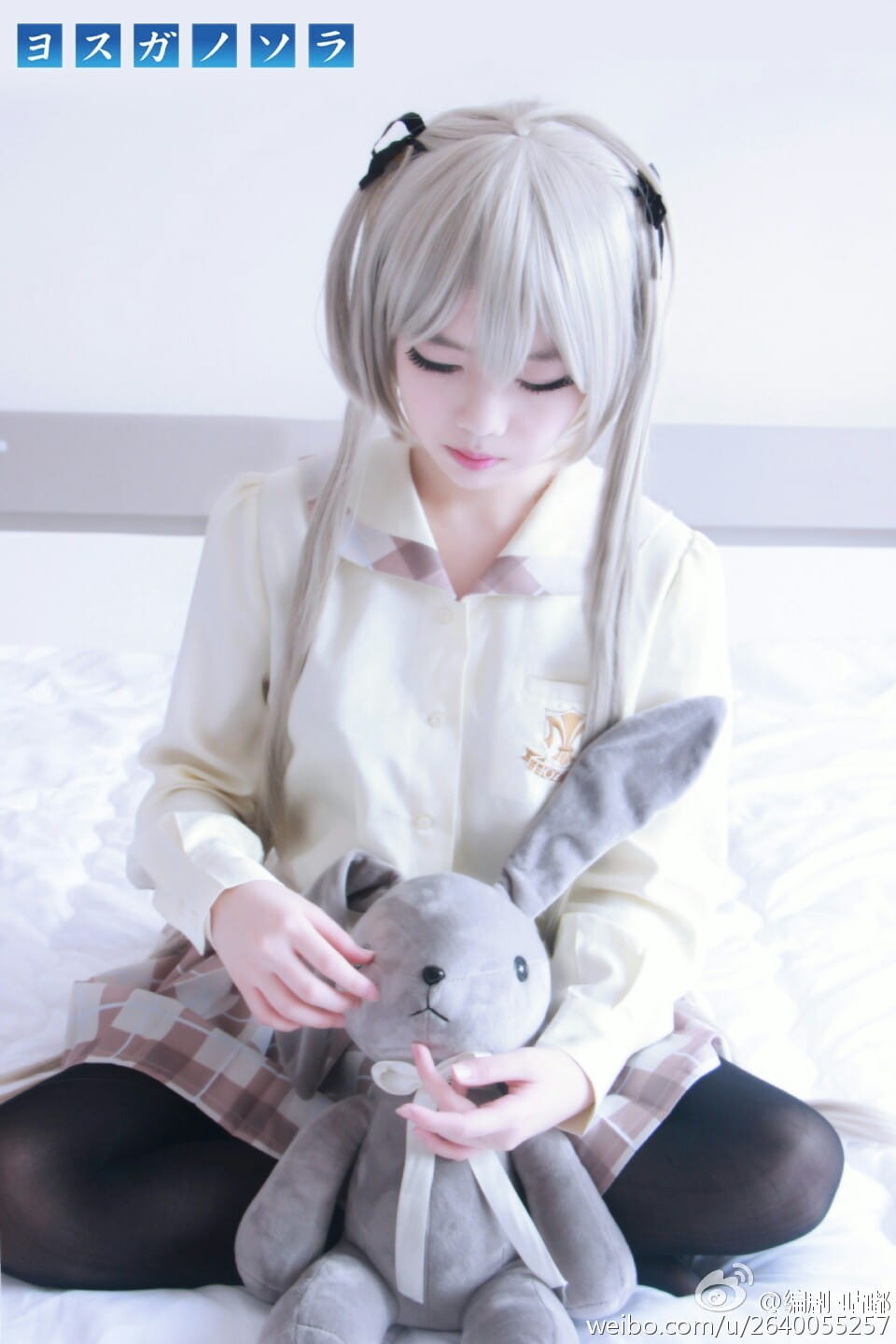 黑丝制服 穹妹诱惑 缘之空 春日野穹cos