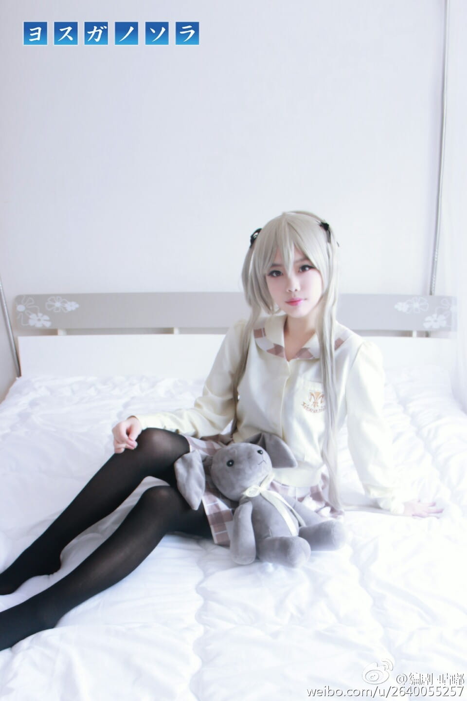 黑丝制服 穹妹诱惑 缘之空 春日野穹cos