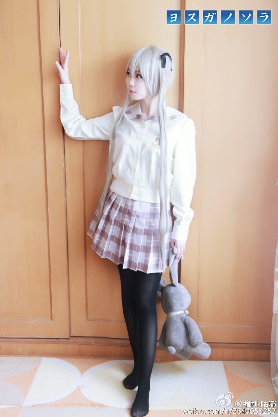 黑丝制服 穹妹诱惑 缘之空 春日野穹cos