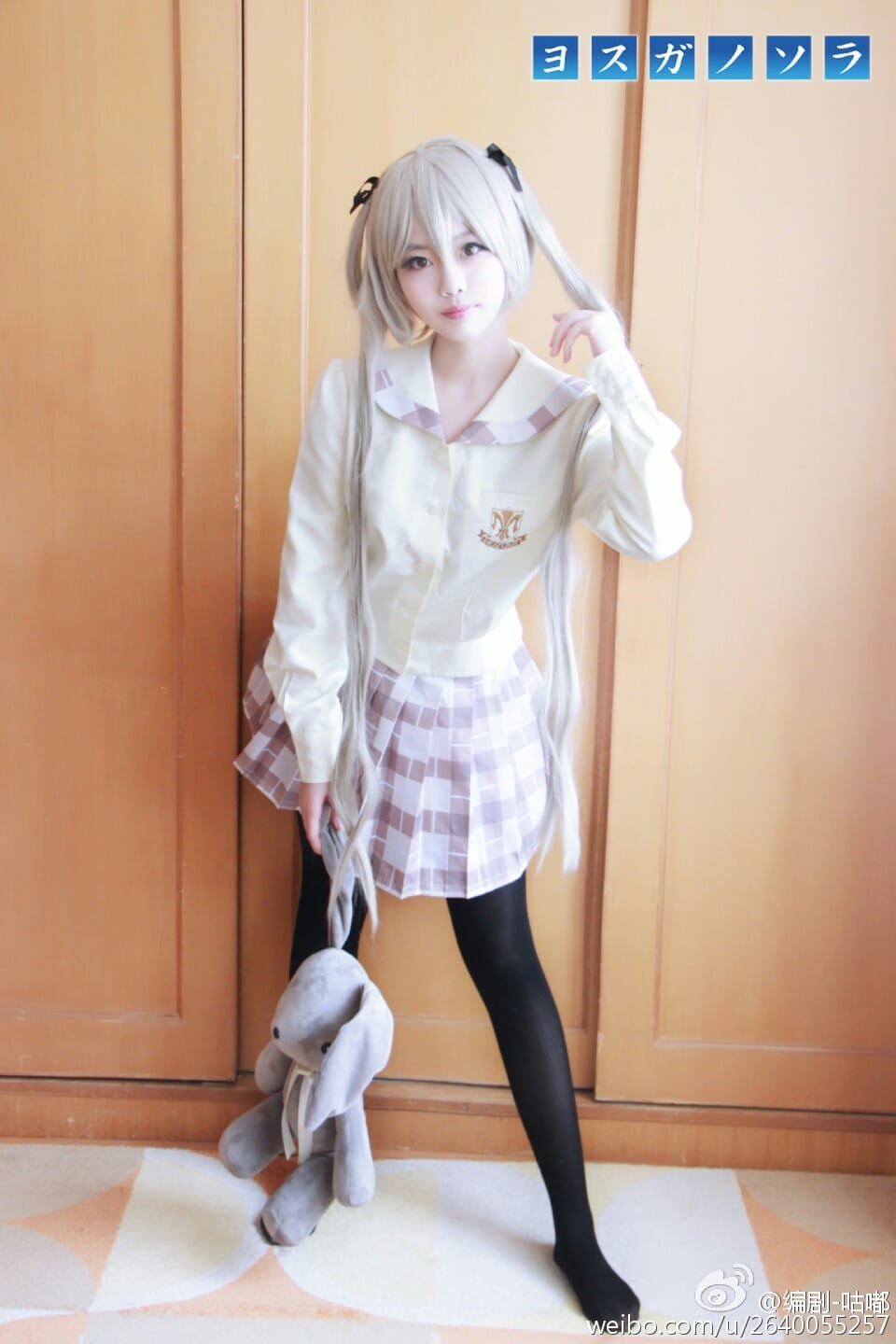 黑丝制服 穹妹诱惑 缘之空 春日野穹cos