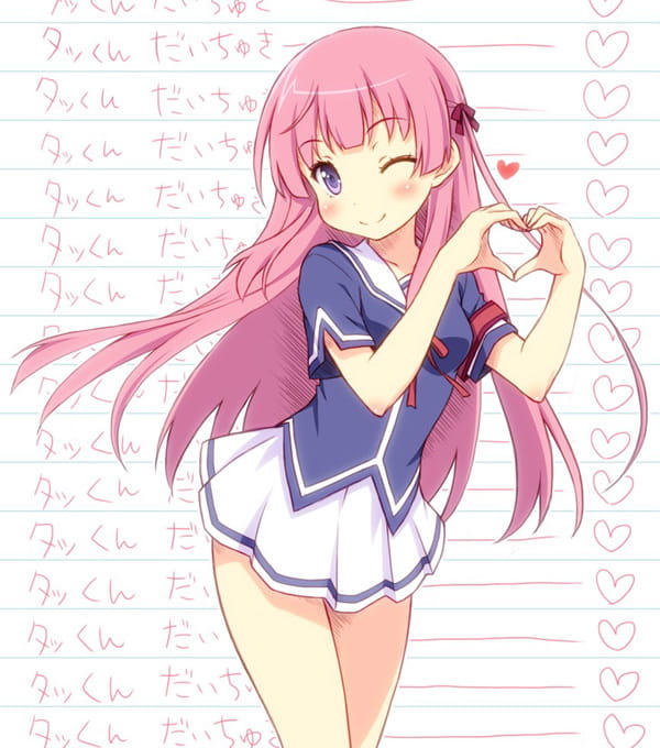 双手凝聚爱心为你打气 动漫手机壁纸