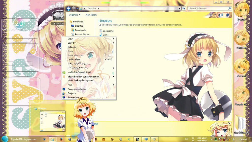 【win7主题】请问您今天要来点兔子吗 桐间纱路 下载