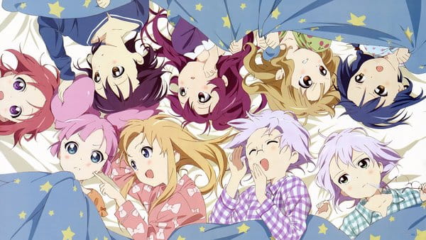 摇曳百合 动画表情包下载