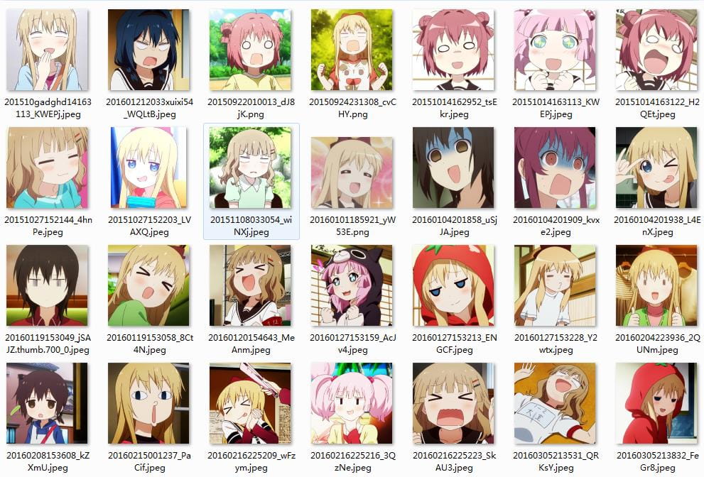 摇曳百合 动画表情包下载