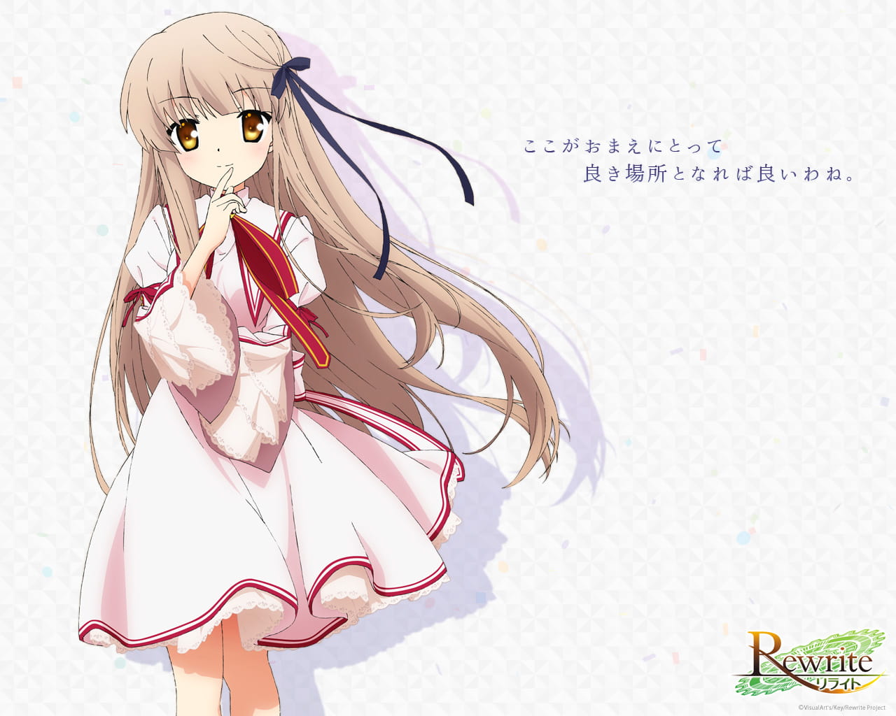 Rewrite手机壁纸 来攻略超能力美少女吧