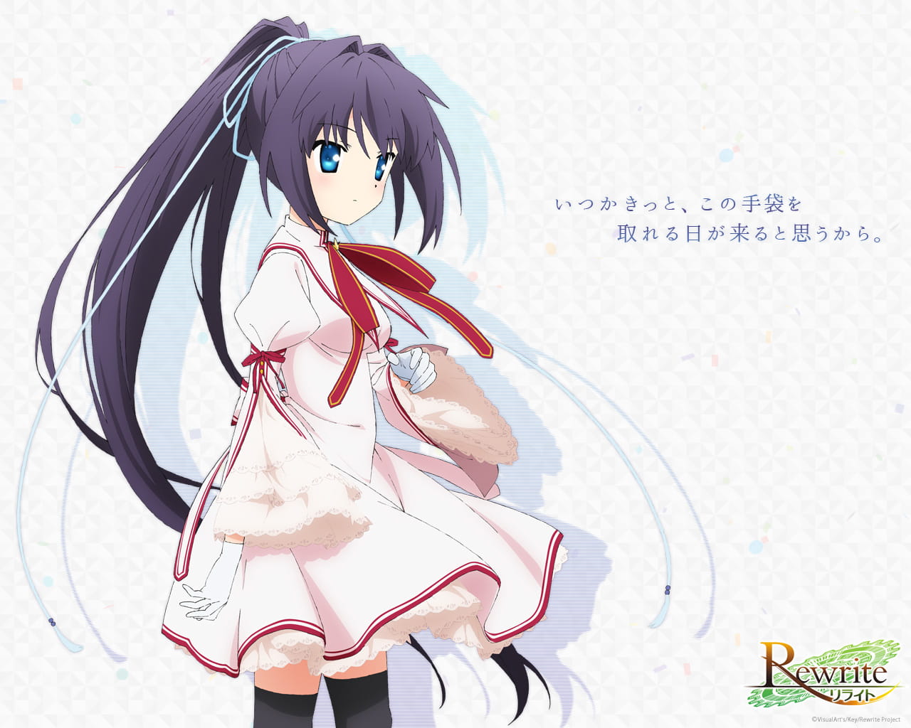 Rewrite手机壁纸 来攻略超能力美少女吧