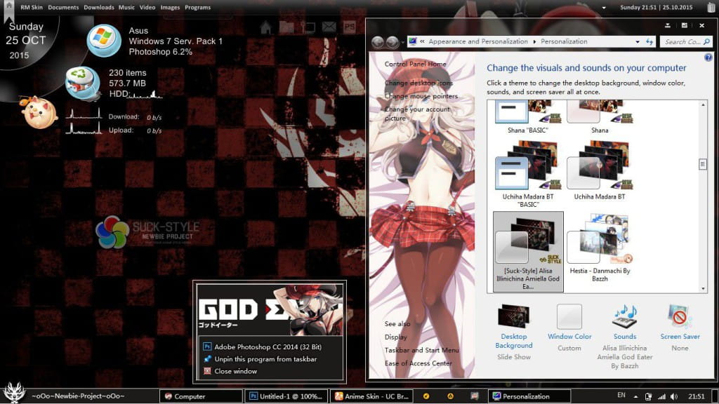 【win7主题】噬神者 下载
