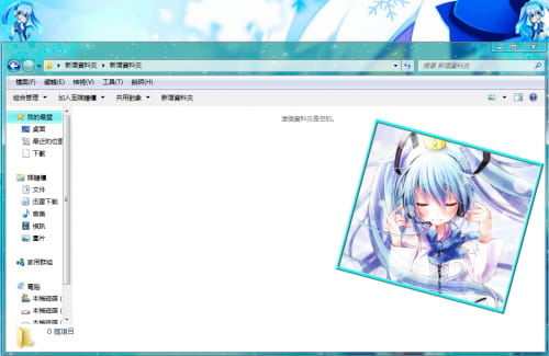 【Win7主题】miku Q版雪初音下载