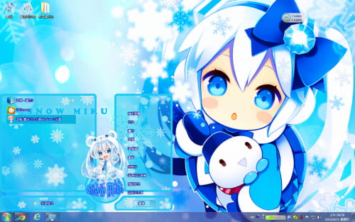 【Win7主题】miku Q版雪初音下载