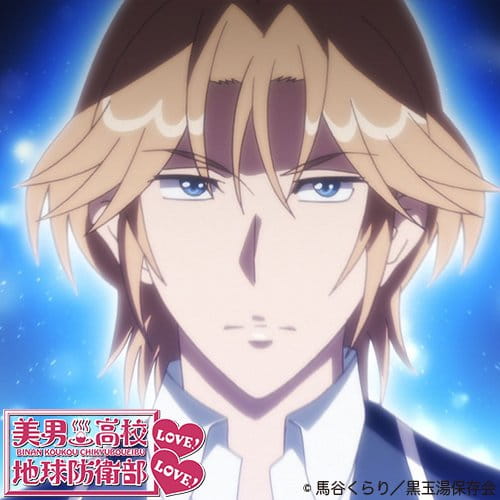 《美男高校地球防卫部LOVE!》第二季 播放前纪念头像