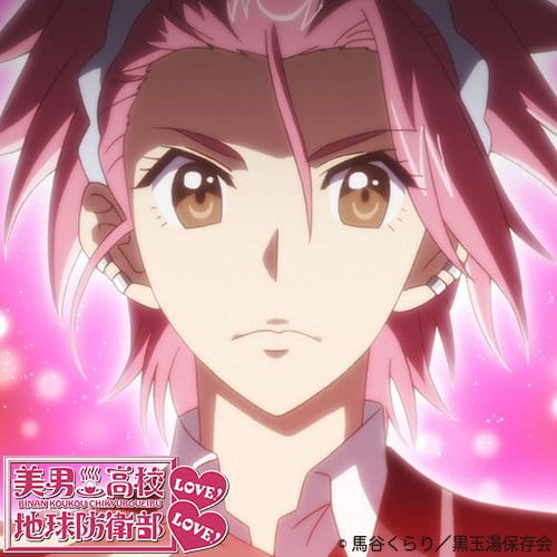 《美男高校地球防卫部LOVE!》第二季 播放前纪念头像