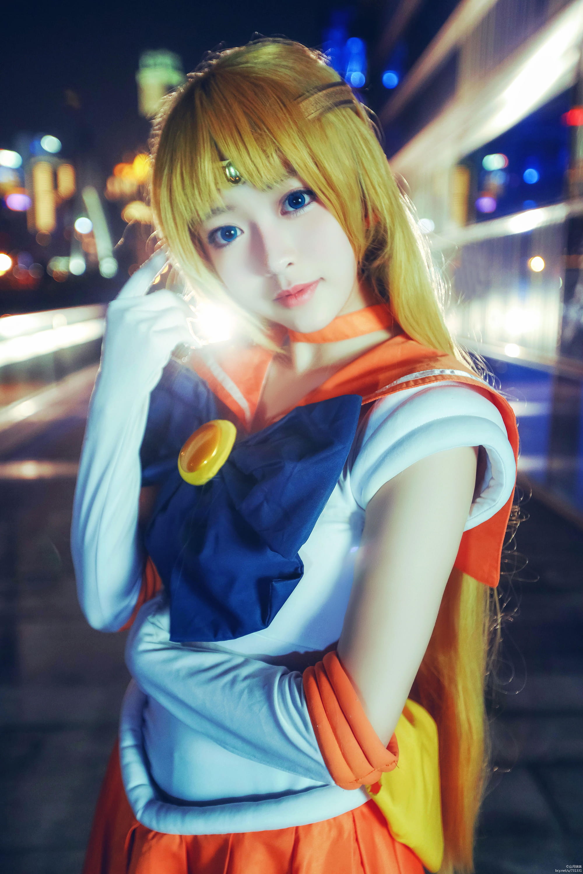 【授权】美少女战士 爱野美奈子cos