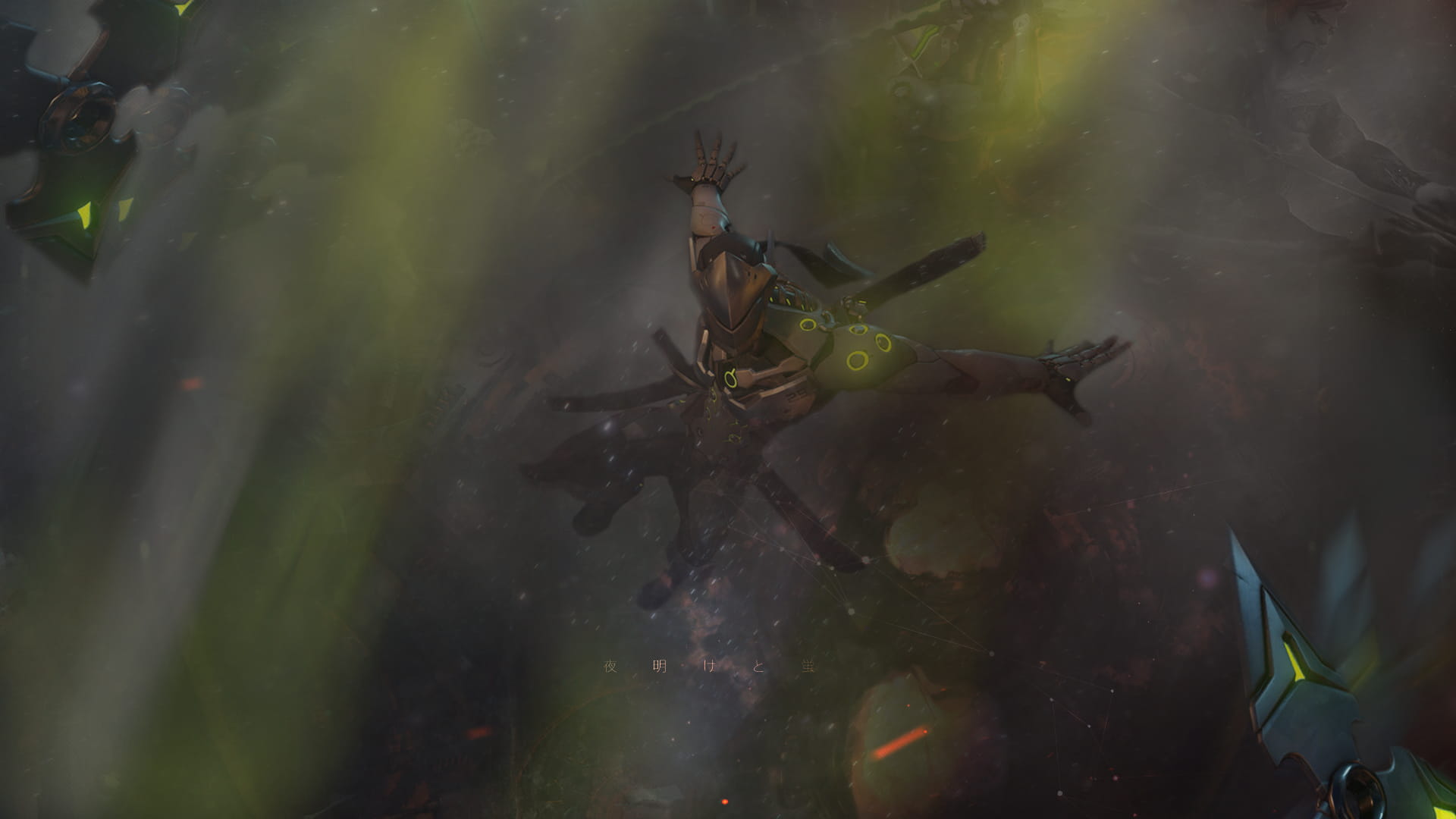 这很屁股！守望先锋新一波超清电脑壁纸放送！(1)