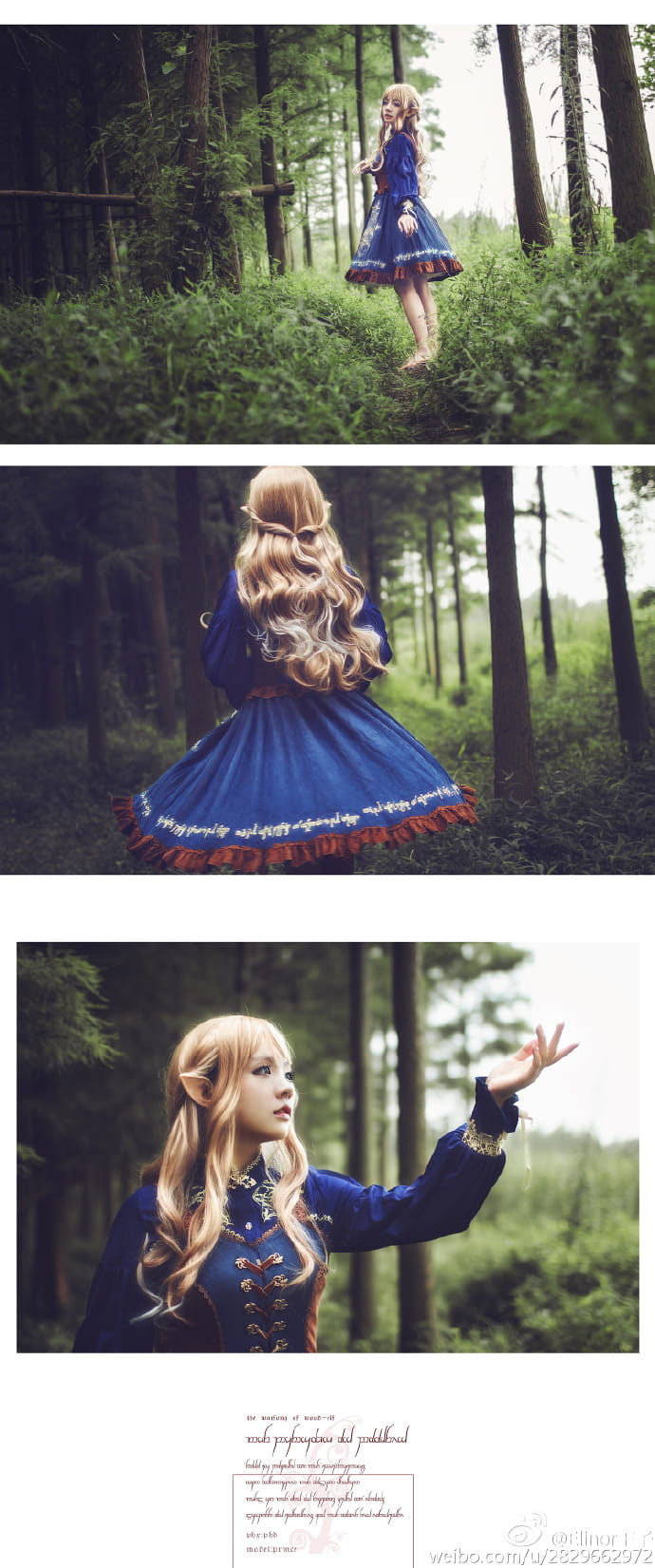 【授权】Lolita私影 夕阳下木精灵的战歌