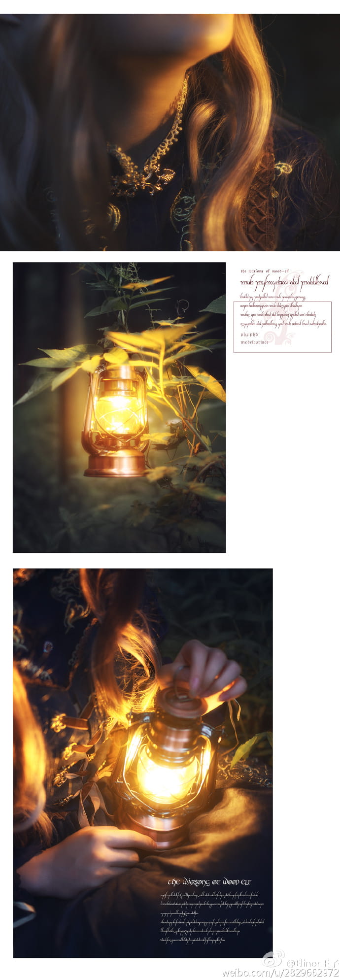 【授权】Lolita私影 夕阳下木精灵的战歌