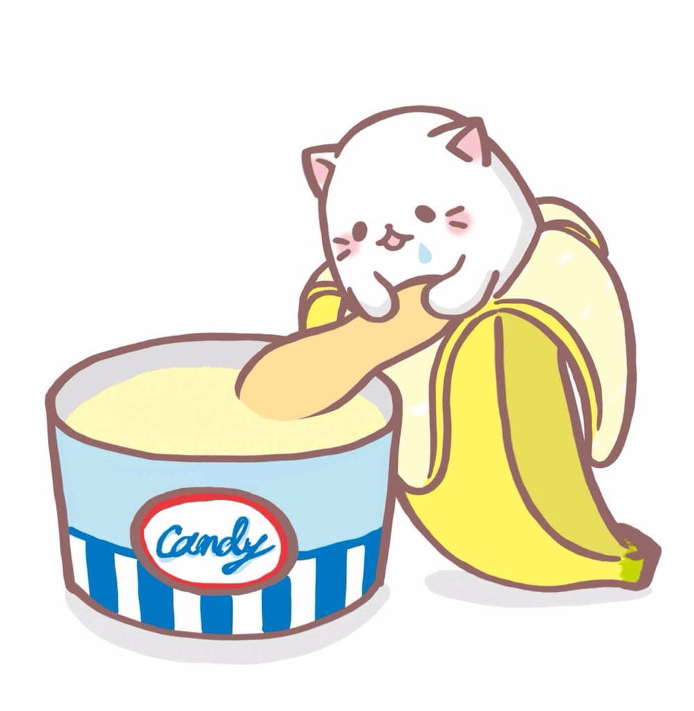 可爱的迷之生物 《香蕉喵》表情包