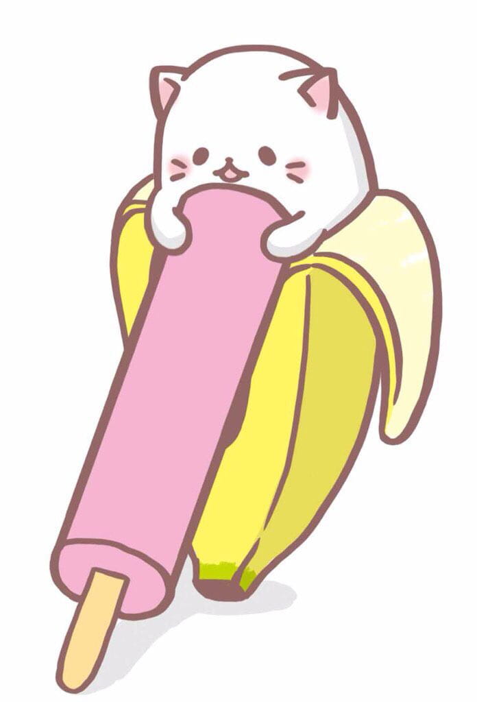 可爱的迷之生物 《香蕉喵》表情包