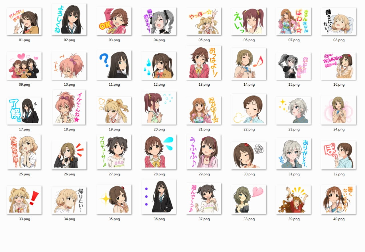 偶像大师灰姑娘女孩 LINE贴图表情包下载