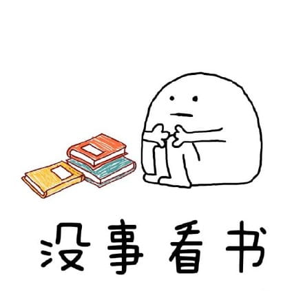 乖巧姿势表情 再也不用担心被妈妈嫌弃了！