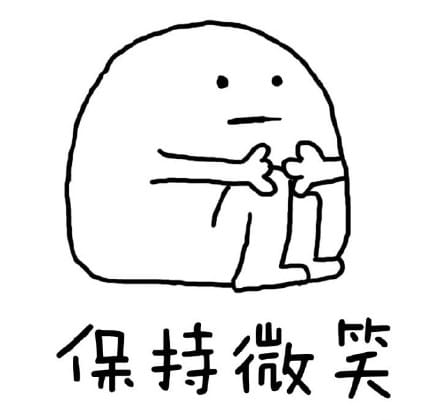 乖巧姿势表情 再也不用担心被妈妈嫌弃了！