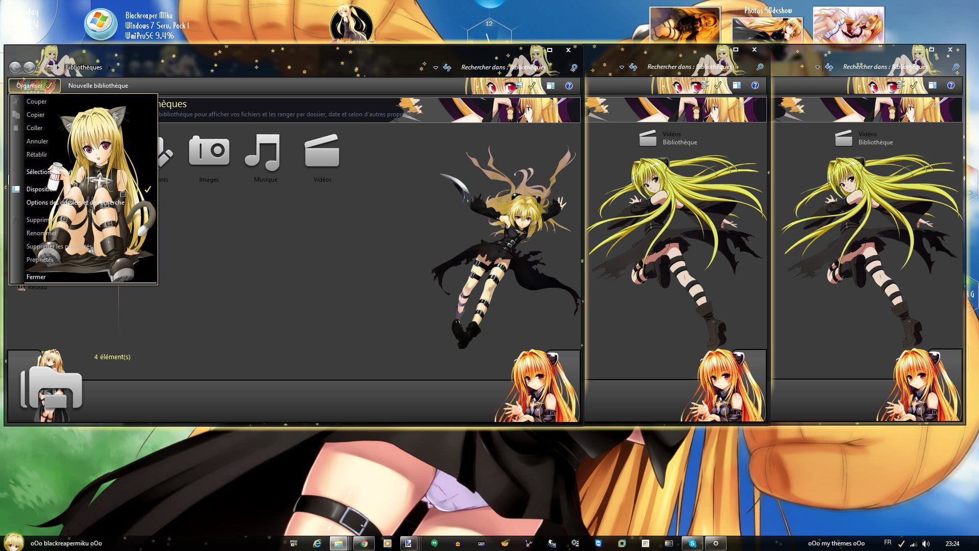 【win7主题】Tolove 金色之暗 下载