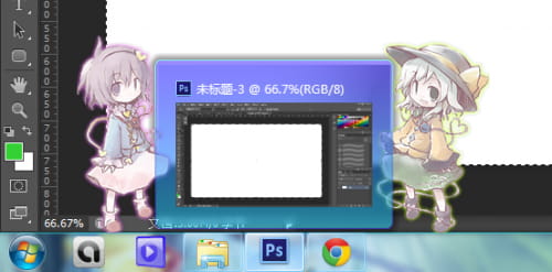 【Win7主题】地灵殿的少女们 下载