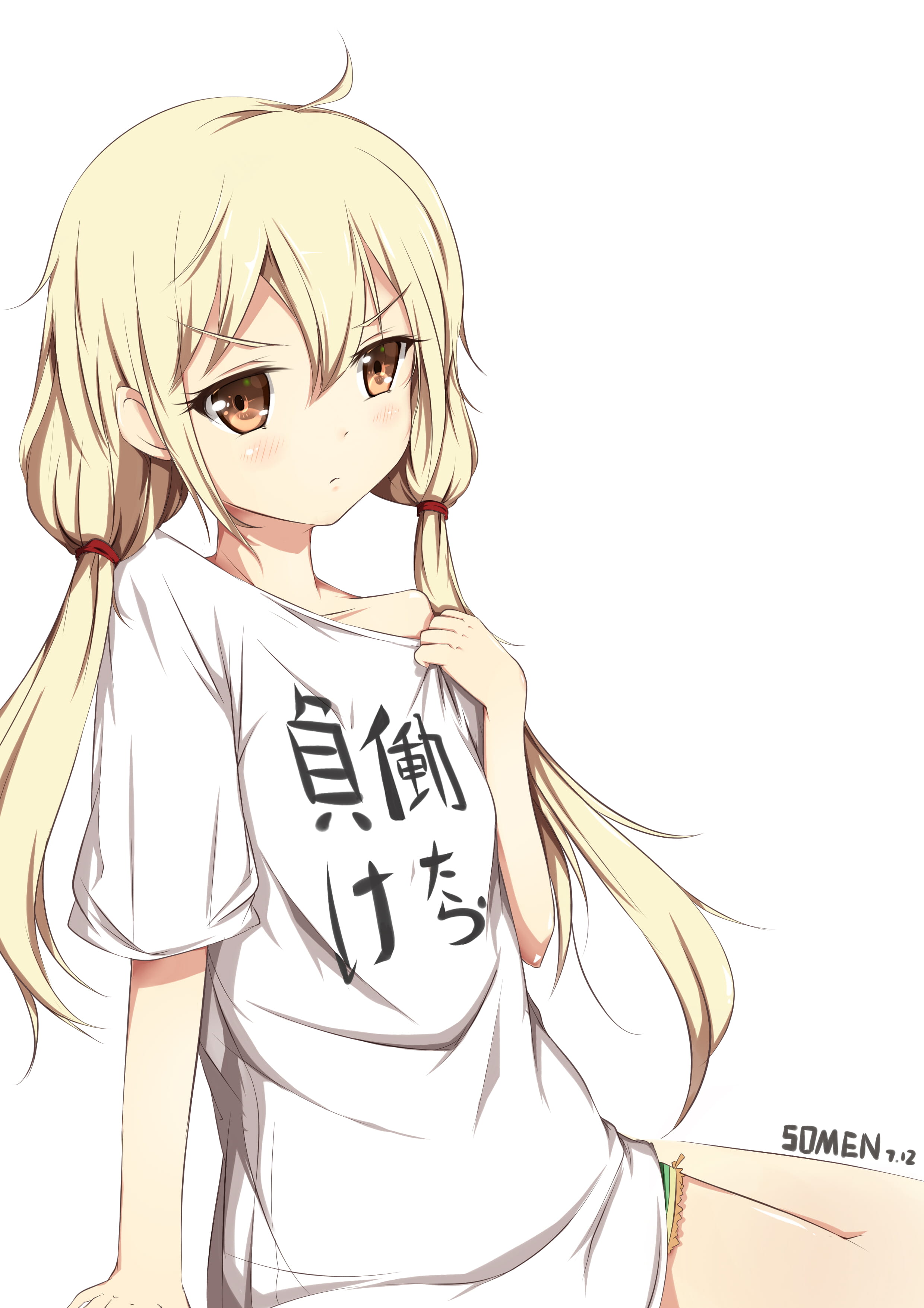 偶像大师灰姑娘 双叶杏 安卓手机主题