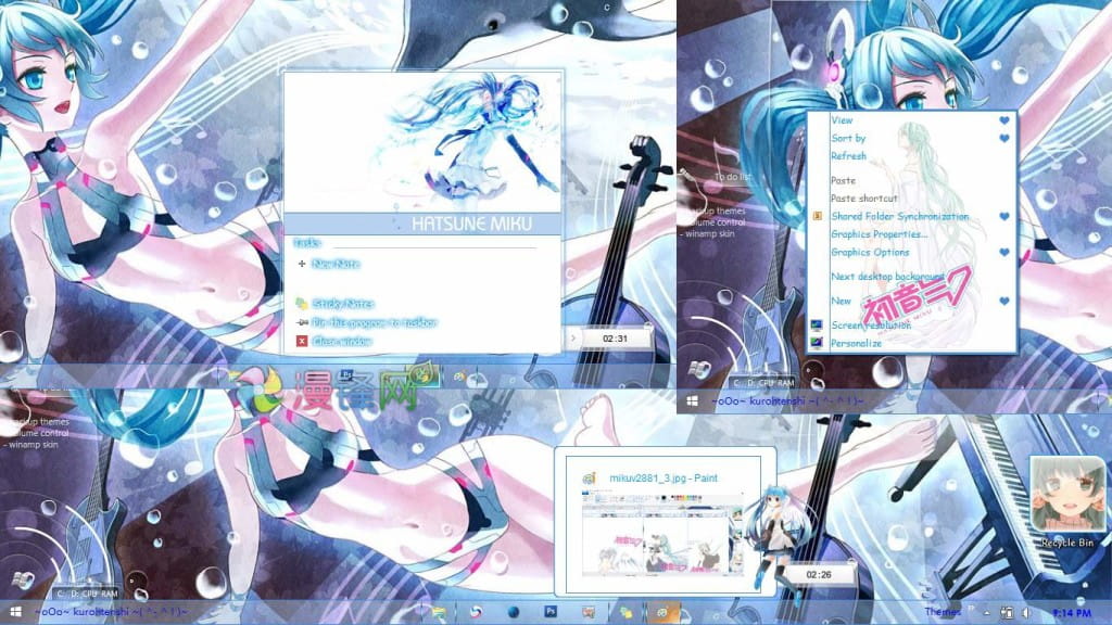 【Win8.1】初音未来Miku 下载