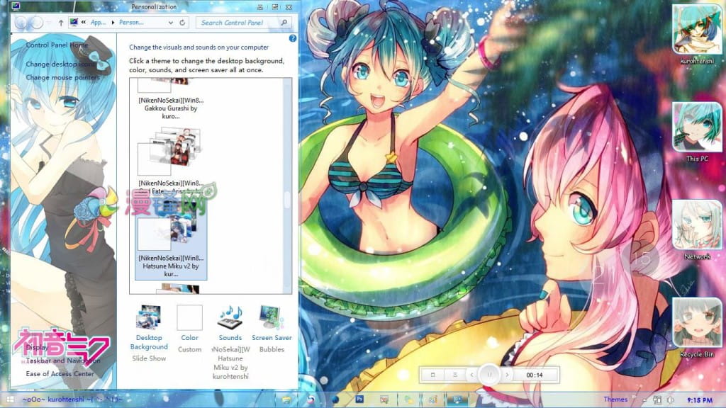 【Win8.1】初音未来Miku 下载