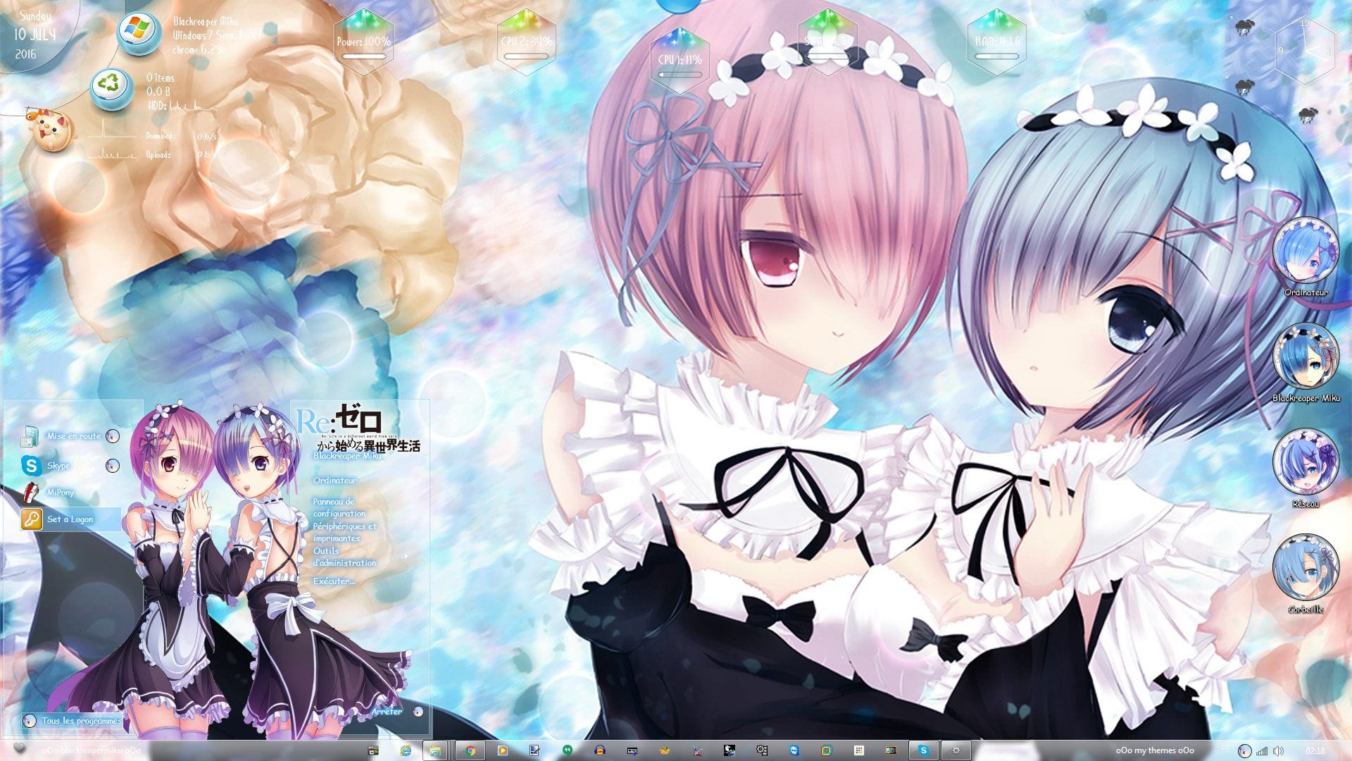 【win7主题】RE:从零开始的异界生活 诱人的拉姆蕾姆 下载