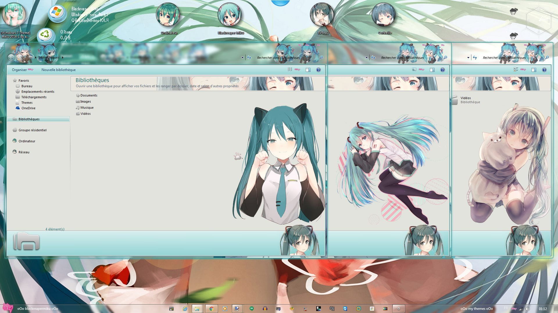 【win7主题】初音未来Miku 2016 V2 下载