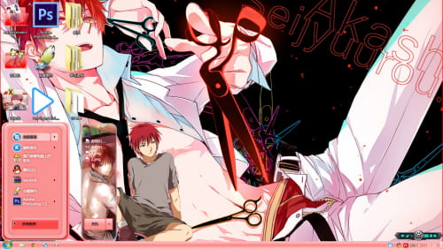 【Win7主题】黑子篮球 赤司征十郎下载