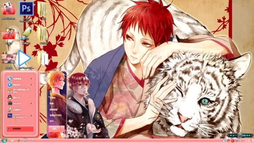 【Win7主题】黑子篮球 赤司征十郎下载