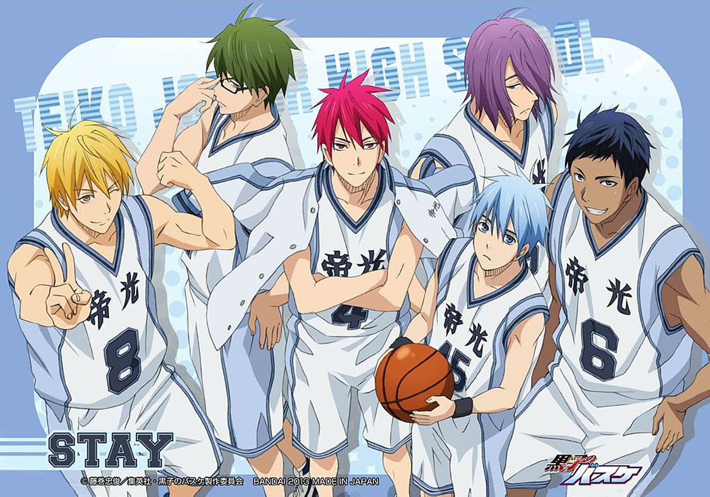 黑子篮球 奇迹的世代桌面壁纸